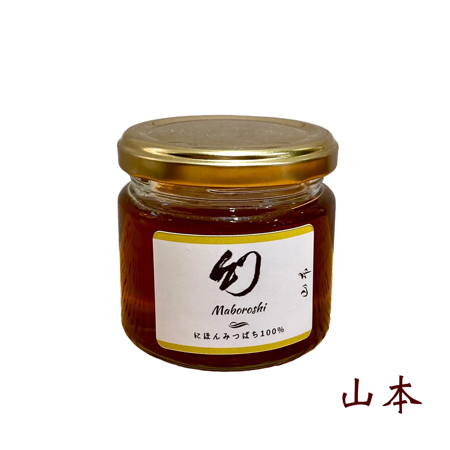 幻の「ニホンミツバチ」国産生はちみつ/非加熱140g(瓶入り)
