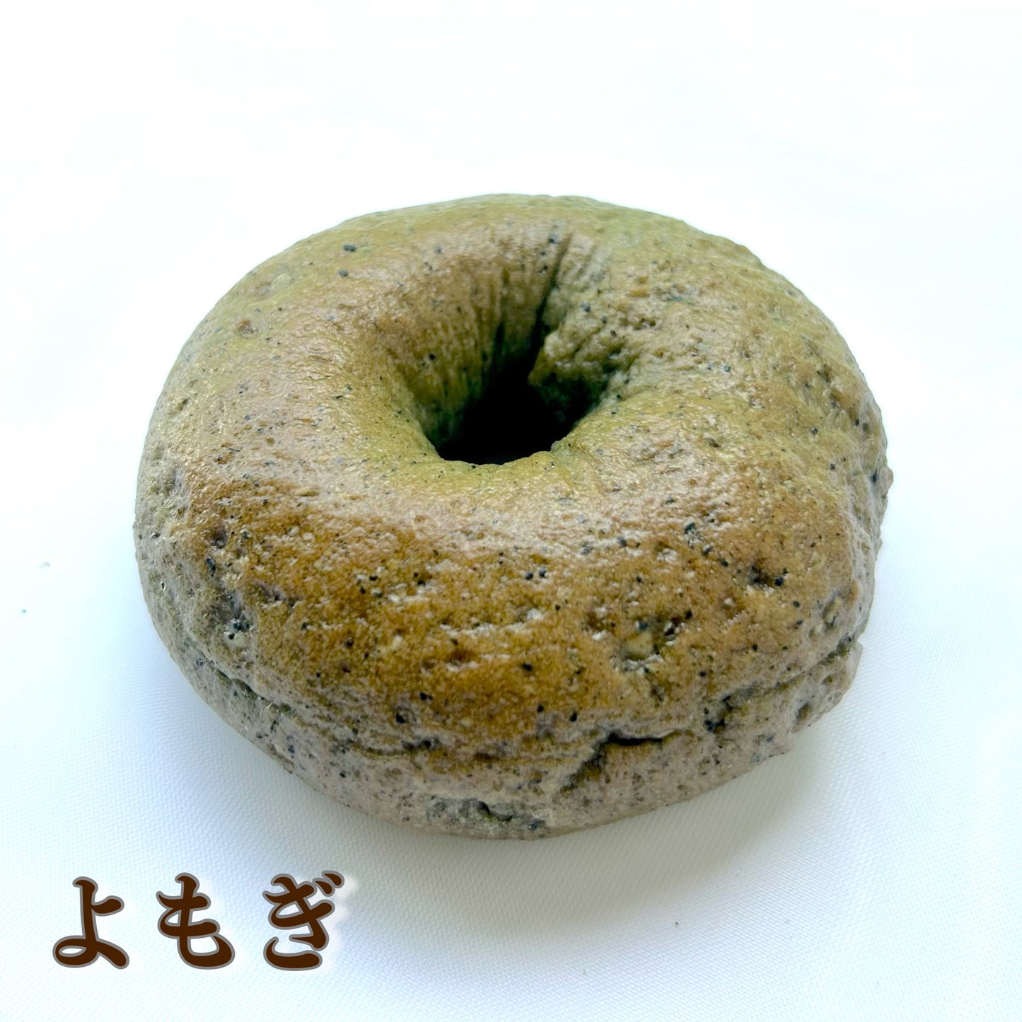 【定期便A】米粉ベーグル(送料込)