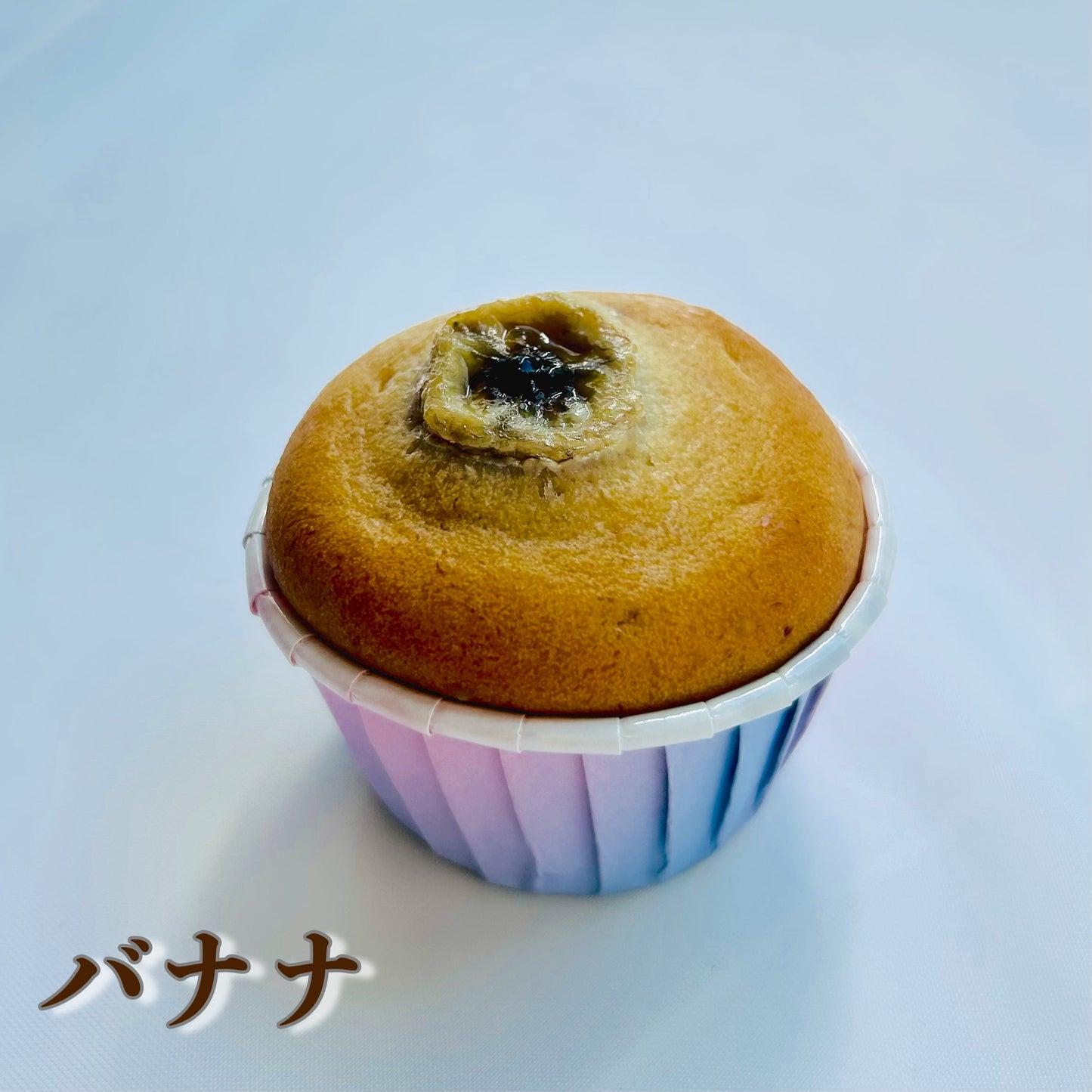 【定期便D】米粉マフィン(送料込)