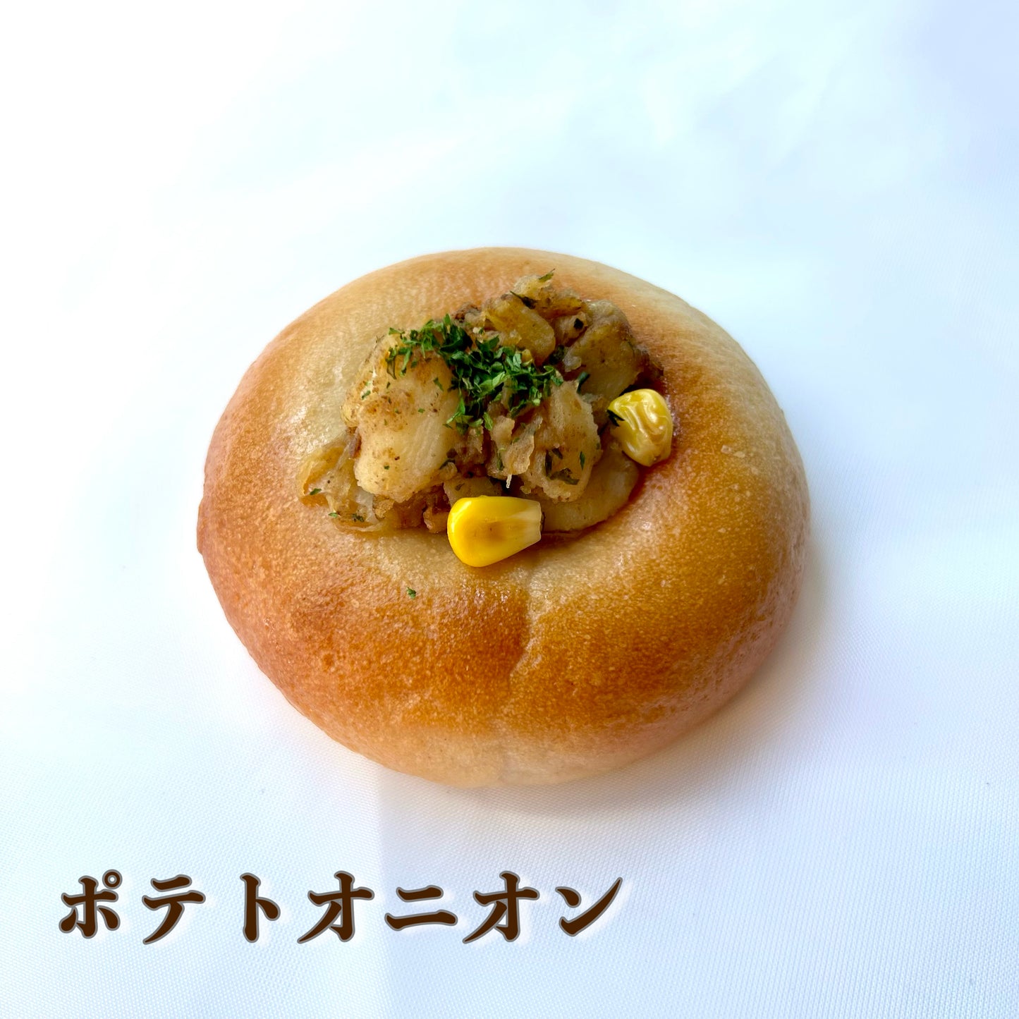 【定期便B】米粉おかずベーグル(送料込)