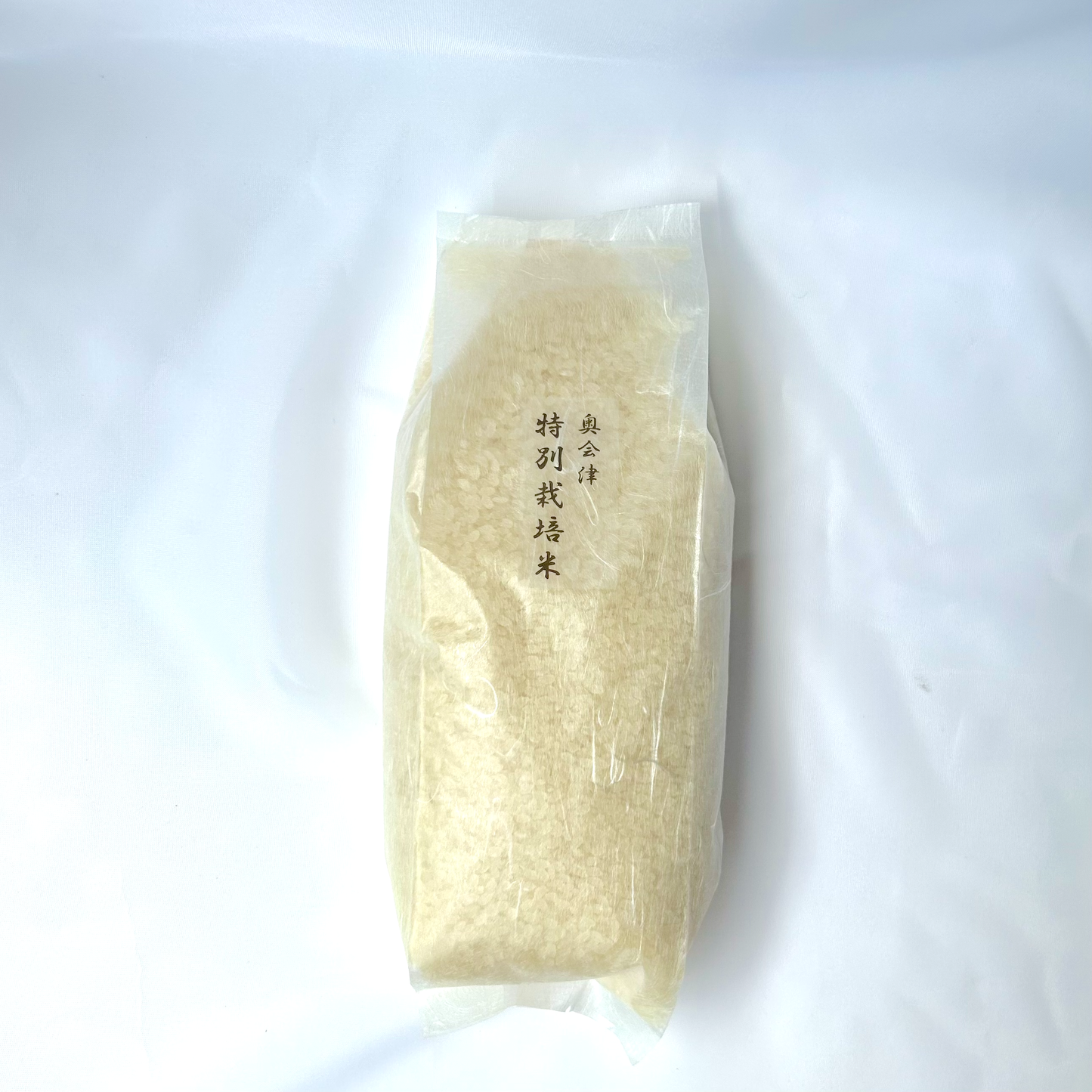 無農薬栽培・白米(1kg)