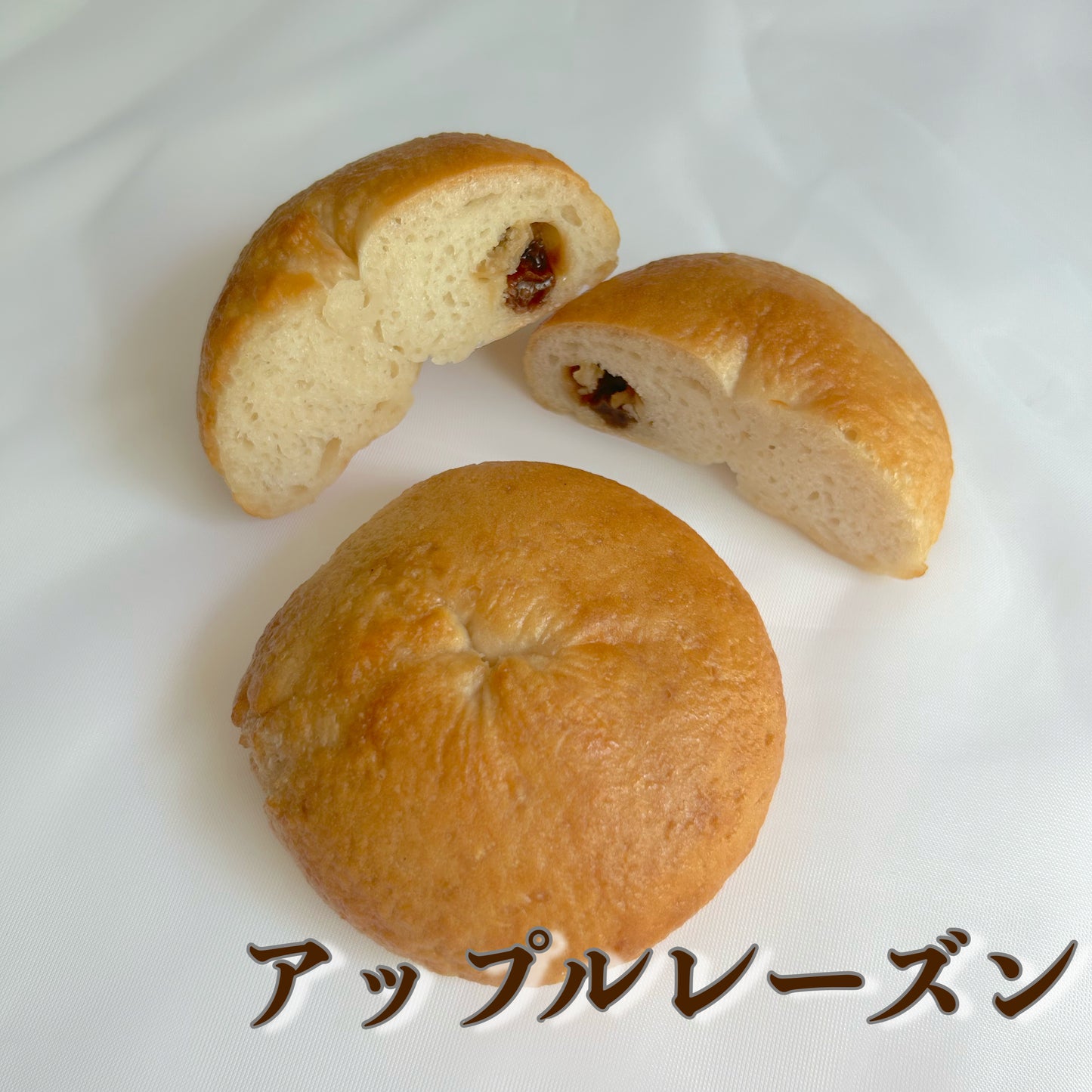 【定期便A】米粉ベーグル(送料込)