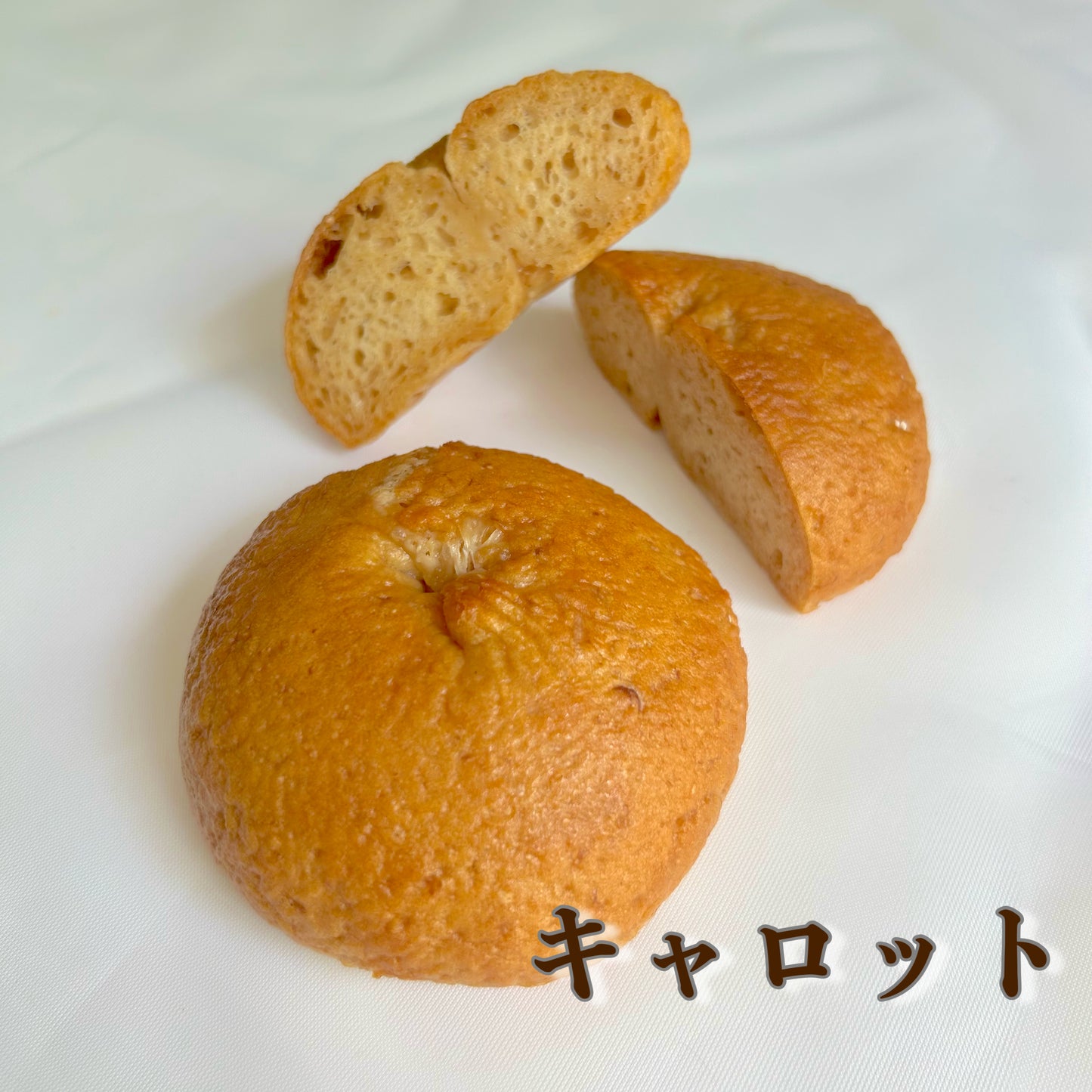【定期便A】米粉ベーグル(送料込)