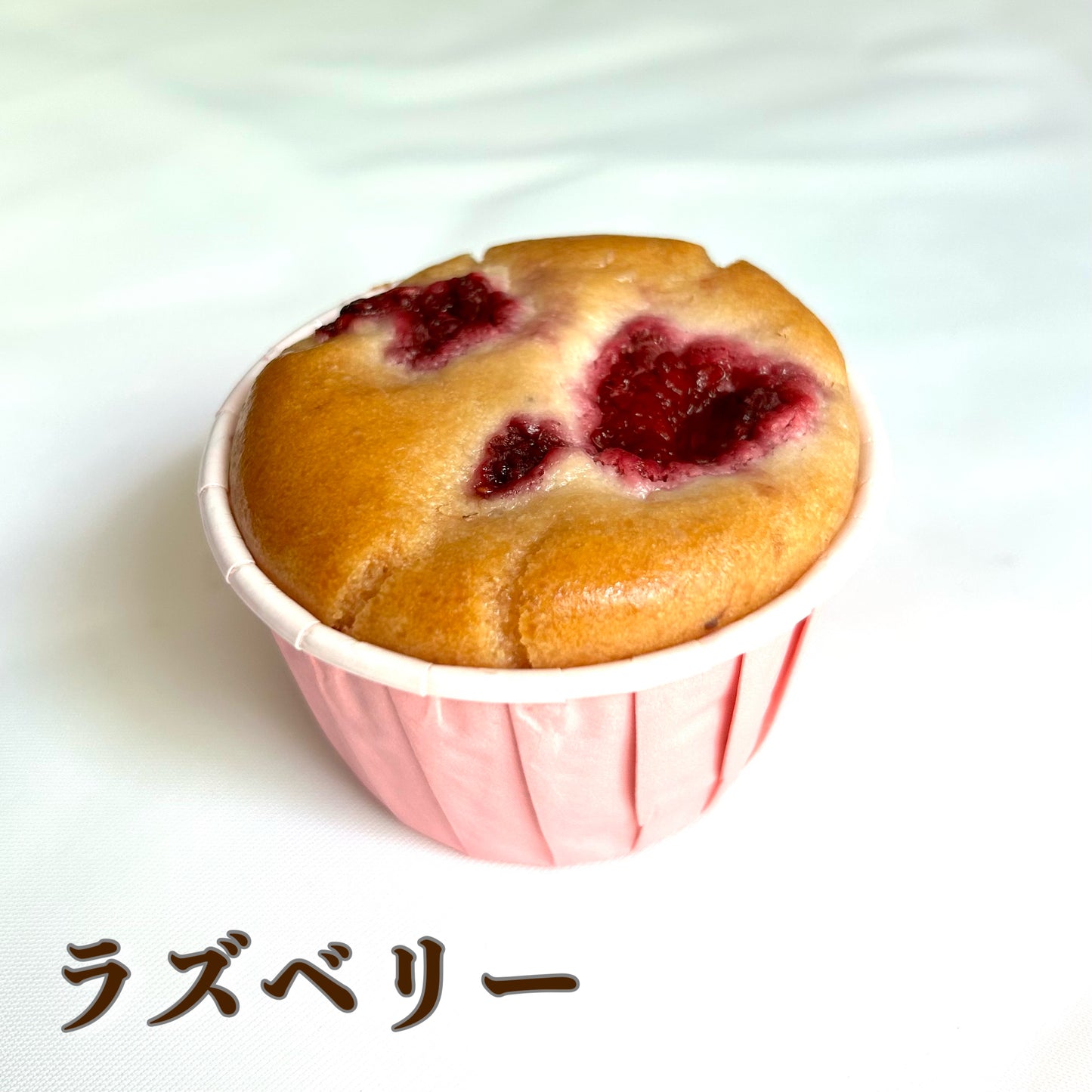 【定期便D】米粉マフィン(送料込)