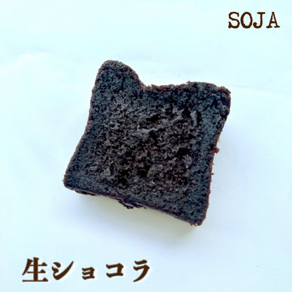 【セットE】米粉パウンドケーキ定期便