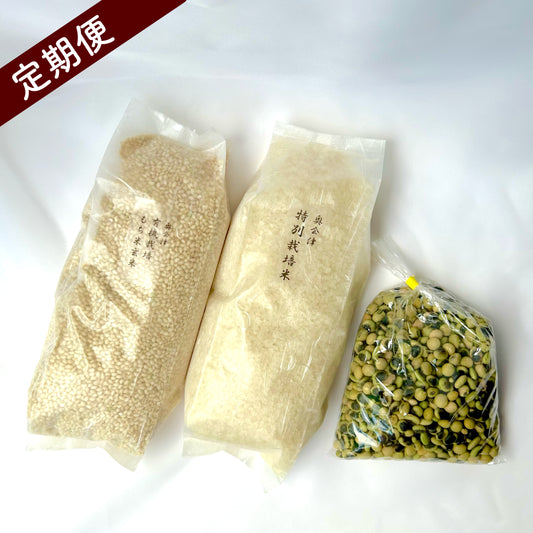 【セットL】無農薬栽培お米＆大豆定期便