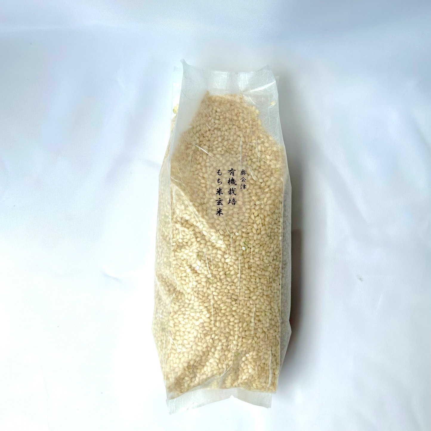 無農薬栽培・玄米（1kg）