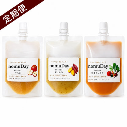 nomuDay（飲むDay）定期便｜3種類×各10袋 30袋セット